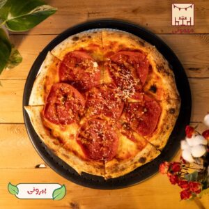 پیتزا پپرونی