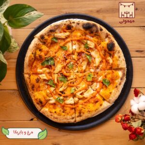 پیتزا مرغ و پاپریکا