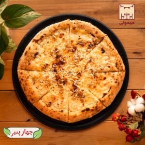 پیتزا چهارپنیر